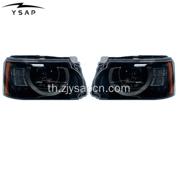 ไฟหน้าสไตล์ผู้พิทักษ์สำหรับ 2010 Range Rover Sport